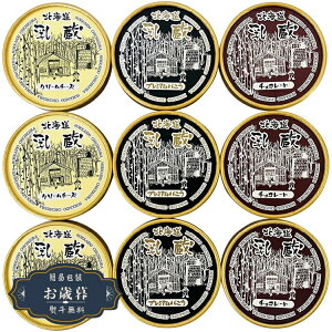 Ε  ~̔Z ACXN[ 3 9 110132Mtg v[g 蕨  l ̂  yLOI25Εz