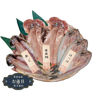 Ε ܓ̉  l PFHI-029Mtg v[g 蕨  l ̂  yLOI25Εz