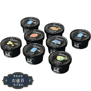 Ε Peekaboo sJu[ kC 肽Đ̋ɂ WF[g 8 Zbg PK-8Mtg v[g 蕨  l ̂  yLOI25Εz