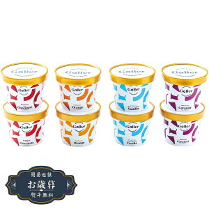 Ε K[ v~A ACXN[ 8 Zbg GLN-8Mtg v[g 蕨  l ̂  yLOI25Εz