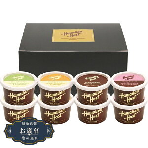 Ε nCA z[Xg }J_~Aibc ACX AH-HSMtg v[g 蕨  l ̂  yLOI25Εz