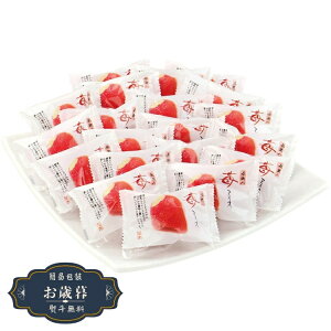 Ε tE䕃ACX 20 AH-HAWMtg v[g 蕨  l ̂  yLOI25Εz