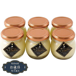 Ε \h`F \ v~A v TPP-6Mtg v[g 蕨  l ̂  yLOI25Εz