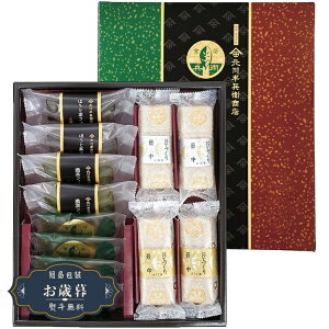 Ε k씼ʏX Fِ̒ KCK-12Mtg v[g 蕨  l ̂  yLOI25Εz