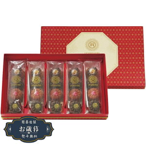 Ε   WF GMXL[  ~jJk YJ-RCC12Mtg v[g 蕨  l ̂  yLOI25Εz