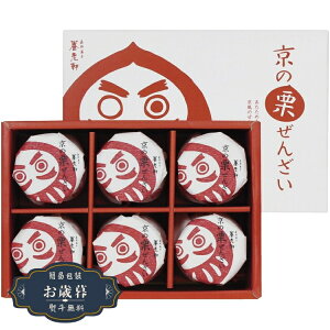 Ε s {V ̌I񂴂 YJ-BZ12Mtg v[g 蕨  l ̂  yLOI25Εz