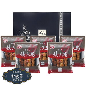 Ε ؖ Ă Zbg HY-A1Mtg v[g 蕨  l ̂  yLOI25Εz