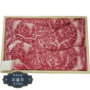 Ε s ^ Y јa [X Ă p KRS-450Mtg v[g 蕨  l ̂  yLOI25Εz