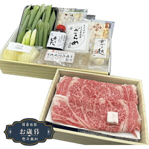 Ε s ^ Y јa [X Ă Zbg KRSS-450Mtg v[g 蕨  l ̂  yLOI25Εz