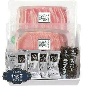 Ε cq {̕Ĉ炿 O [X o Ԃ Mtg LO-SS01Mtg v[g 蕨  l ̂  yLOI25Εz