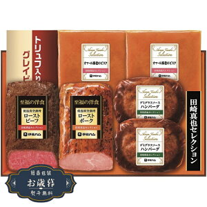 Ε ɓn c^ ZNV Mtg YO-47Mtg v[g 蕨  l ̂  yLOI25Εz