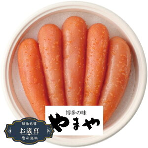 Ε ܂ ۔g F hq q 31266Mtg v[g 蕨  l ̂  yLOI25Εz