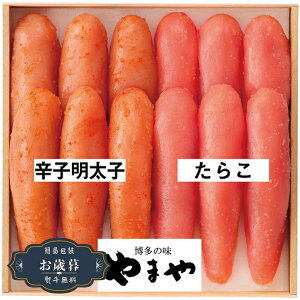 Ε ܂ hqq  炱 l 38245Mtg v[g 蕨  l ̂  yLOI25Εz