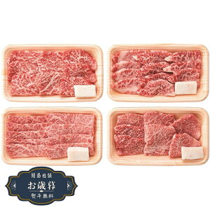 Ε ㋍ ē Hה 4 Zbg RKMBY48-MAMtg v[g 蕨  l ̂  yLOI25Εz