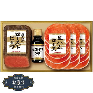 Ε v}n Ώ [Xgr[t Zbg PFR-46Mtg v[g 蕨  l ̂  yLOI25Εz