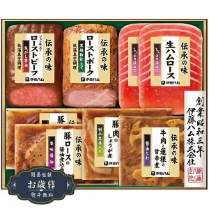 Ε ɓn `̖ a m y Mtg GMA-51Mtg v[g 蕨  l ̂  yLOI25Εz