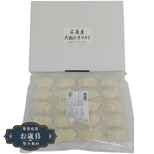 Ε LY 嗱tC R-OFMtg v[g 蕨  l ̂  yLOI25Εz