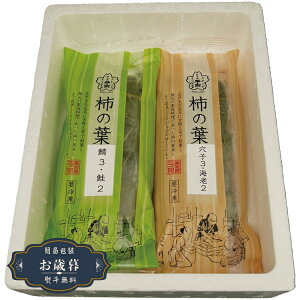 Ε `̗t { @ `̗t 410 HRS-404Mtg v[g 蕨  l ̂  yLOI25Εz