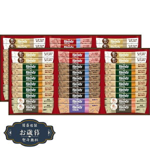 Ε AGF ufB XeBbN EB^[JtFI RNV BW-50Mtg v[g 蕨  l ̂  yLOI25Εz