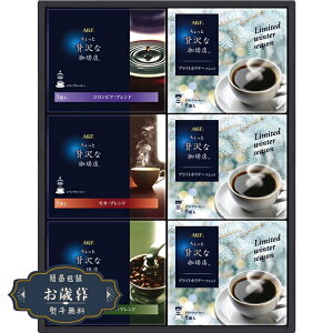 Ε AGF ґX hbvR[q[ EB^[ Mtg ZDW-30Mtg v[g 蕨  l ̂  yLOI25Εz