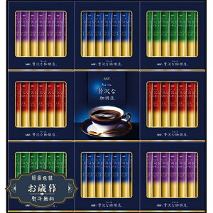 Ε AGF ґX XeBbN ubN Mtg ZST-30YMtg v[g 蕨  l ̂  yLOI25Εz