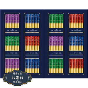 Ε AGF ґX XeBbN ubN Mtg ZST-50ZMtg v[g 蕨  l ̂  yLOI25Εz