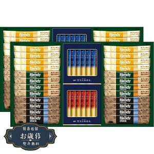 Ε AGF XeBbN JtFI  ubNA\[g Mtg BZT-50Mtg v[g 蕨  l ̂  yLOI25Εz