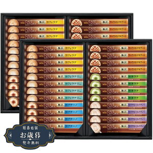 Ε AGF ufB JtFg[ XeBbN v~A Mtg CPS-50Mtg v[g 蕨  l ̂  yLOI25Εz