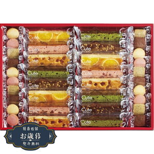 Ε ЂƂƂ L[g ZNV CSB-30Mtg v[g 蕨  l ̂  yLOI25Εz