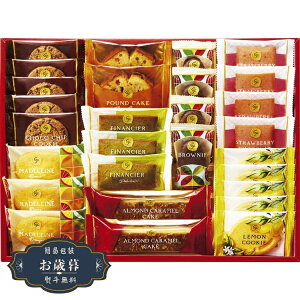 Ε ЂƂƂ XC[ct@Ng[ SFC-30Mtg v[g 蕨  l ̂  yLOI25Εz