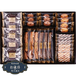 Ε _˘Q XC[c ZNV SS-30NMtg v[g 蕨  l ̂  yLOI25Εz