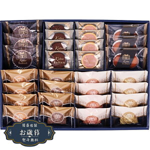 Ε _˘Q Kg[ ZNV GS-30Mtg v[g 蕨  l ̂  yLOI25Εz