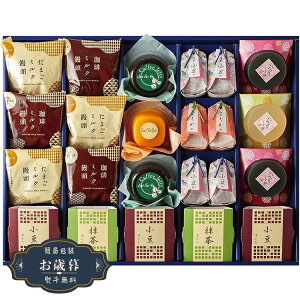 Ε q ƌَq IOB-E0Mtg v[g 蕨  l ̂  yLOI25Εz