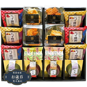 Ε q ~ TK-D0Mtg v[g 蕨  l ̂  yLOI25Εz