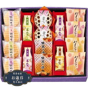 Ε n Â Ɉ DS-30Mtg v[g 蕨  l ̂  yLOI25Εz