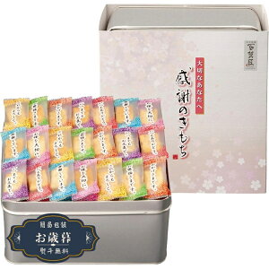 Ε Sُ܂ ӂ̂ OT-30Mtg v[g 蕨  l ̂  yLOI25Εz