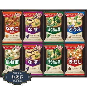 Ε A}mt[Y ݂` Mtg 300MMtg v[g 蕨  l ̂  yLOI25Εz