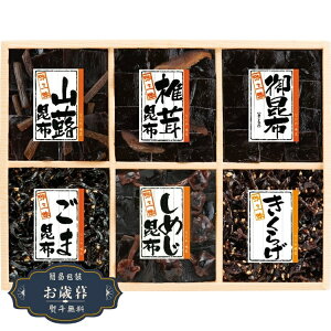 Ε QԒώj O LY-30Mtg v[g 蕨  l ̂  yLOI25Εz