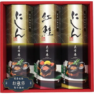 Ε ˎ ̓` z l FG-3Mtg v[g 蕨  l ̂  yLOI25Εz