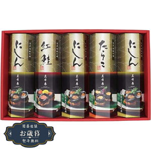 Ε ˎ ̓` z l FG-5Mtg v[g 蕨  l ̂  yLOI25Εz