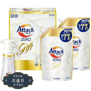 Ε ԉ A^bN ZERO nh Mtg K AN-30Mtg v[g 蕨  l ̂  yLOI25Εz