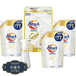 Ε ԉ A^bN ZERO nh Mtg K AN-40Mtg v[g 蕨  l ̂  yLOI25Εz