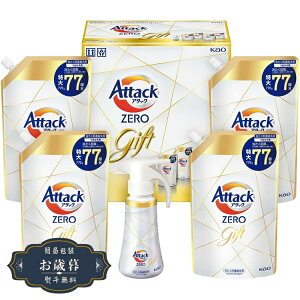 Ε ԉ A^bN ZERO nh Mtg K AN-50Mtg v[g 蕨  l ̂  yLOI25Εz