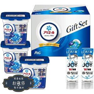 Ε P  G AG[ WF{[v Mtg Zbg PGJA-30EMtg v[g 蕨  l ̂  yLOI25Εz