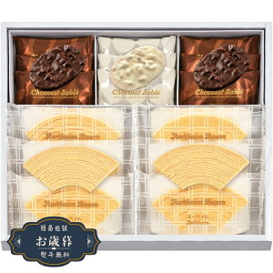 Ε [nC EB^[ Mtg Zbg PC-30Mtg v[g 蕨  l ̂  yLOI25Εz