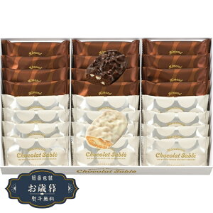 Ε [nC A[h  }J_~AVRTu AMC-30Mtg v[g 蕨  l ̂  yLOI25Εz