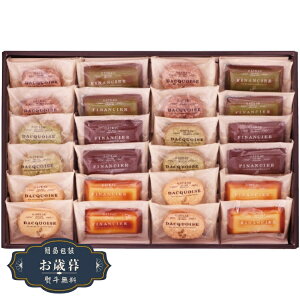 Ε 䌅 Ɣ҂ A[h̃Kg[ ZNV 24 GS24Mtg v[g 蕨  l ̂  yLOI25Εz