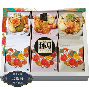 Ε ԍ`R ȂȂ NK-30Mtg v[g 蕨  l ̂  yLOI25Εz