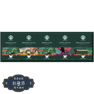 Ε X^[obNX IK~ p[\i hbvR[q[ Mtg SBX-40BMtg v[g 蕨  l ̂  yLOI25Εz