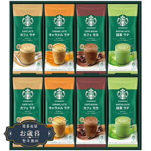 Ε X^[obNX v~A ~bNX Mtg SBP-30BMtg v[g 蕨  l ̂  yLOI25Εz